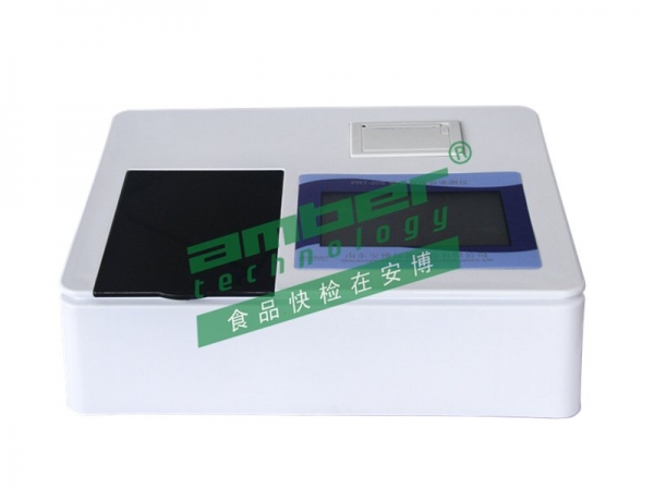 農(nóng)藥殘留檢測儀 PRT-20V